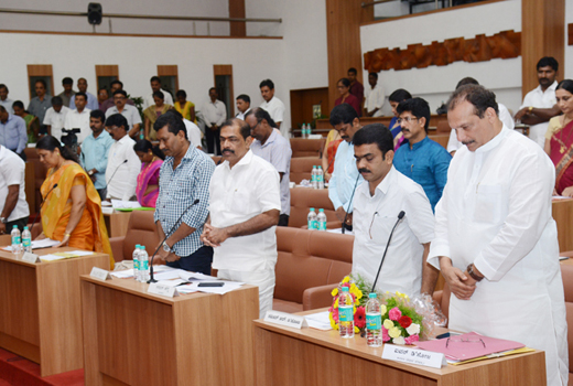  MCC Mangalore City Corporation, 1